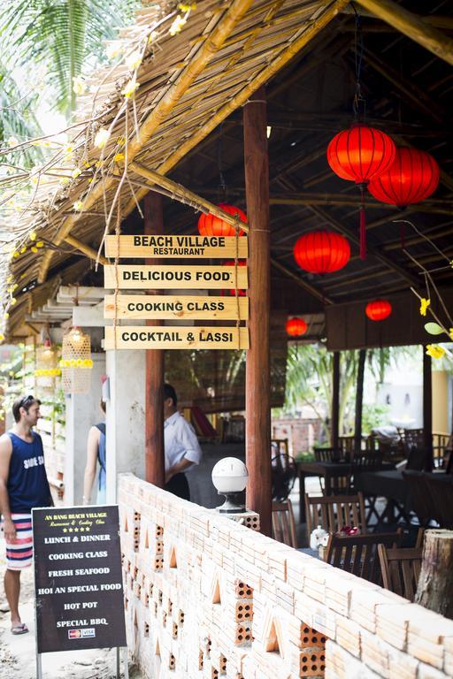Lang Dong An Bang Bed & Breakfast Hoi An Exterior photo